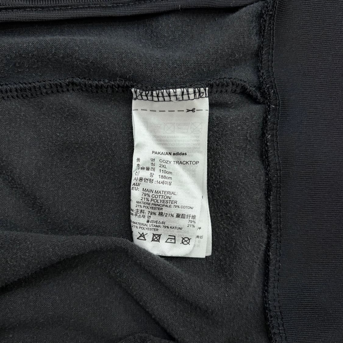아디다스 벨벳 코지 트랙탑 져지 2XL / 벨루어 블랙 110 xxl 상품이미지4