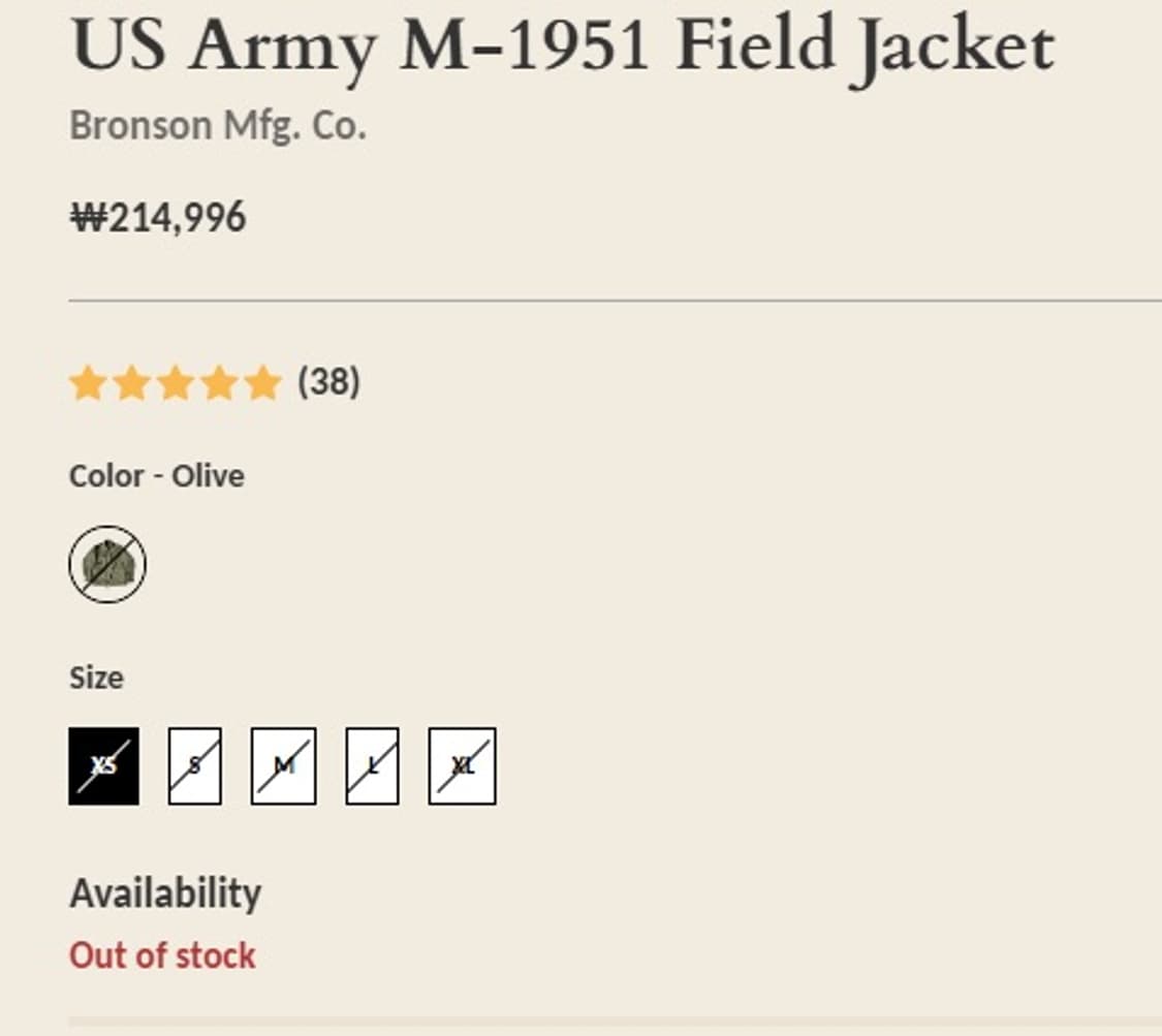 Bronson US Army M-1951 field jacket -XS 상품이미지3