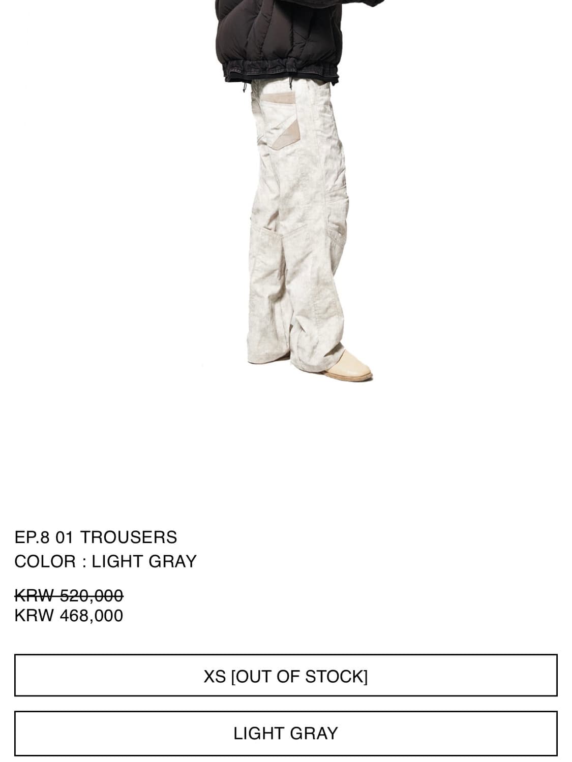 [구매] Xlim EP.8 01 TROUSERS LIGHT GRAY xs 상품이미지2