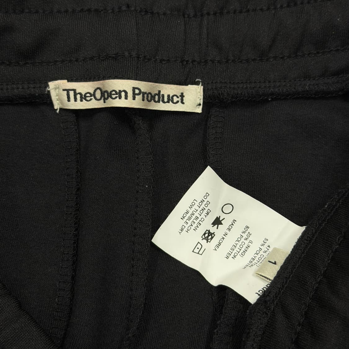 더오픈프로덕트 테이프드 저지 트랙팬츠 바지 블랙 1 상품이미지6