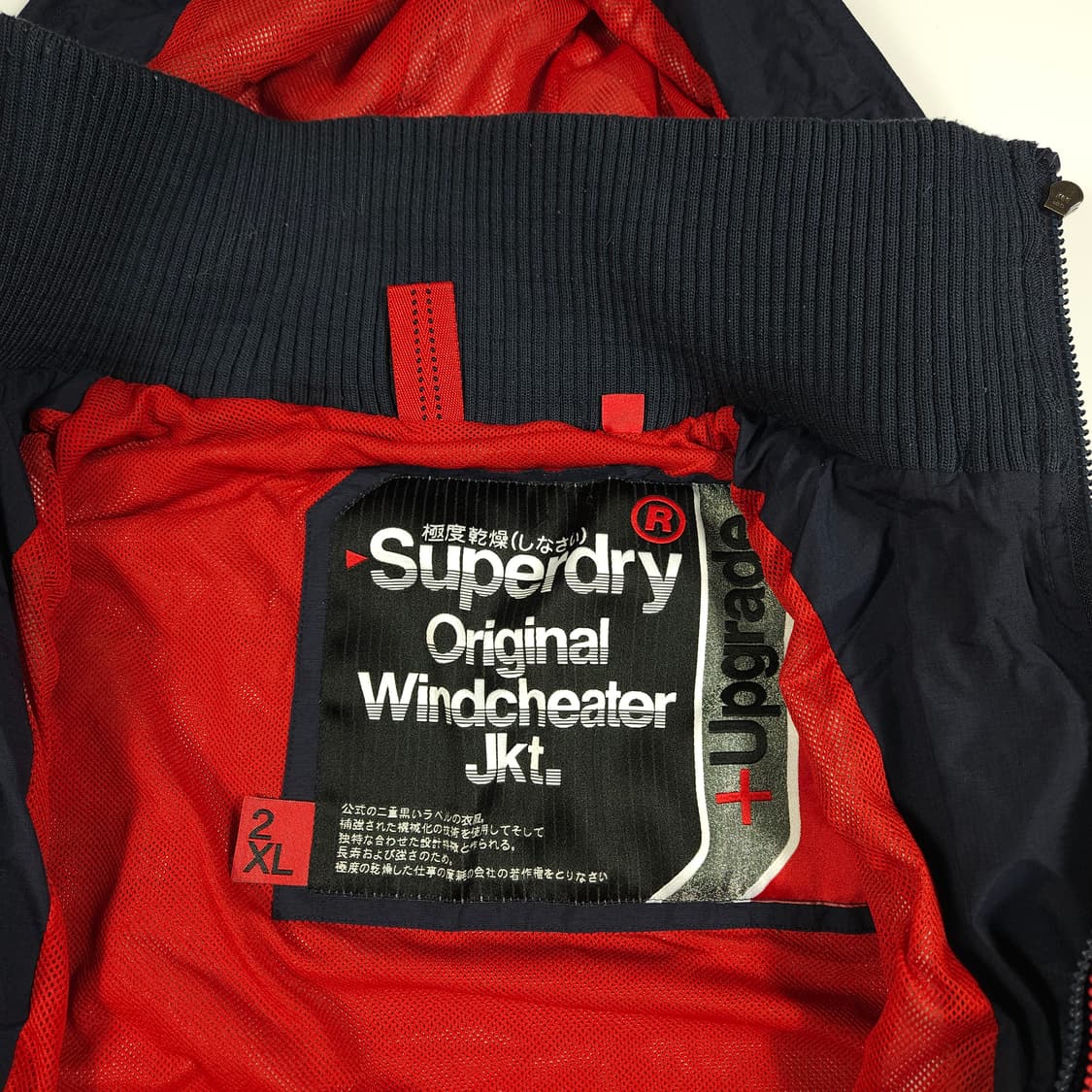 슈퍼드라이 윈드치터 네이비 바람막이  상품이미지3