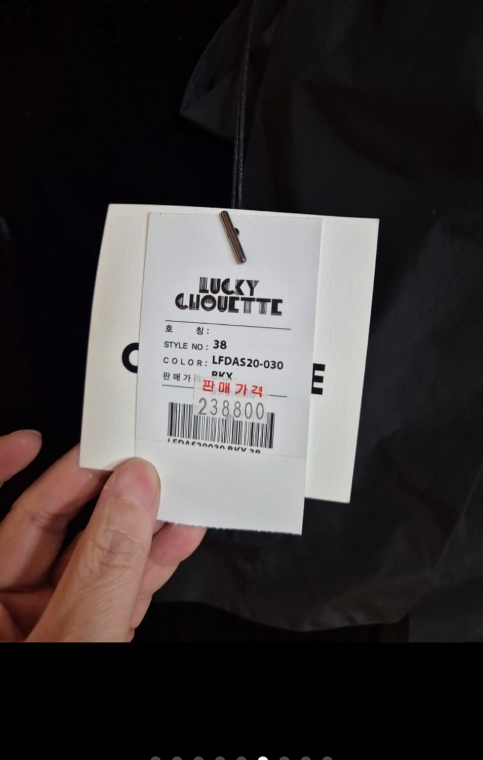 럭키슈에트 원피스 상품이미지6