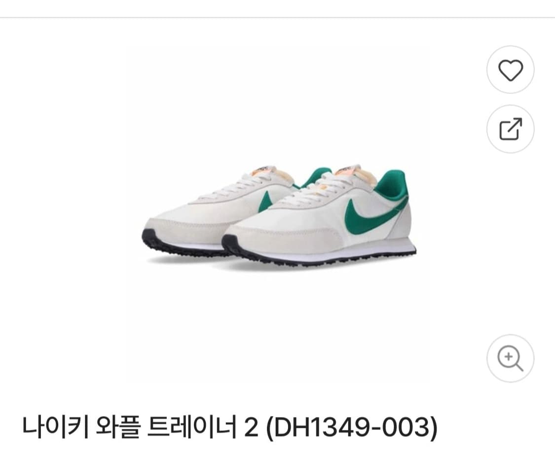 나이키 와플 트레이너 2 팬텀 말라카이트 운동화 스니커즈 260 상품이미지2