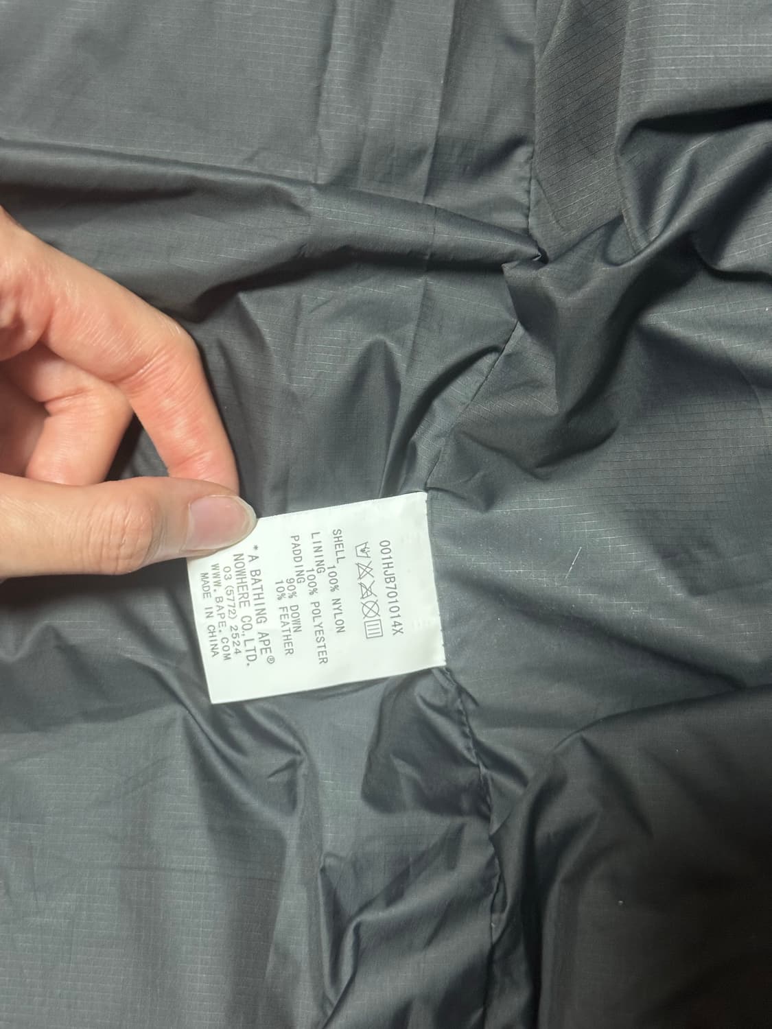 베이프 윈드스토퍼 패딩 상품이미지7