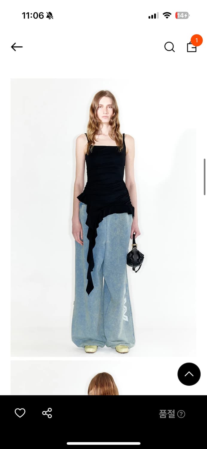 오픈와이와이 프릴 탱크 탑 상품이미지1