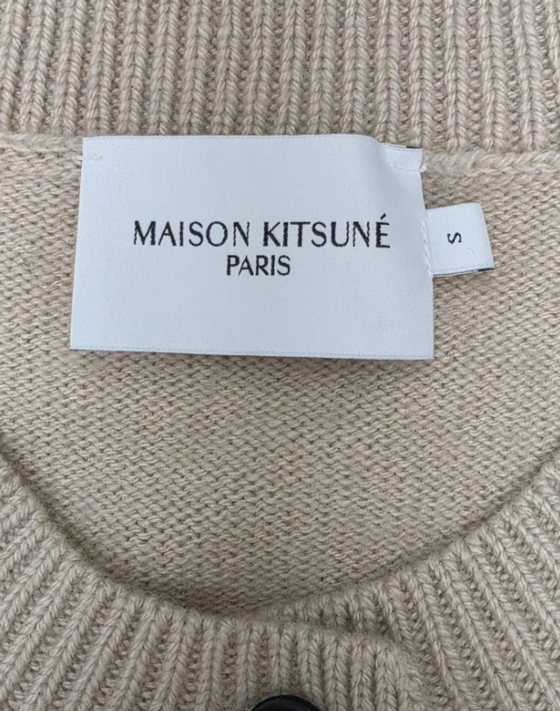 메종키츠네 폭스 패치 가디건 55 신상 상품이미지8