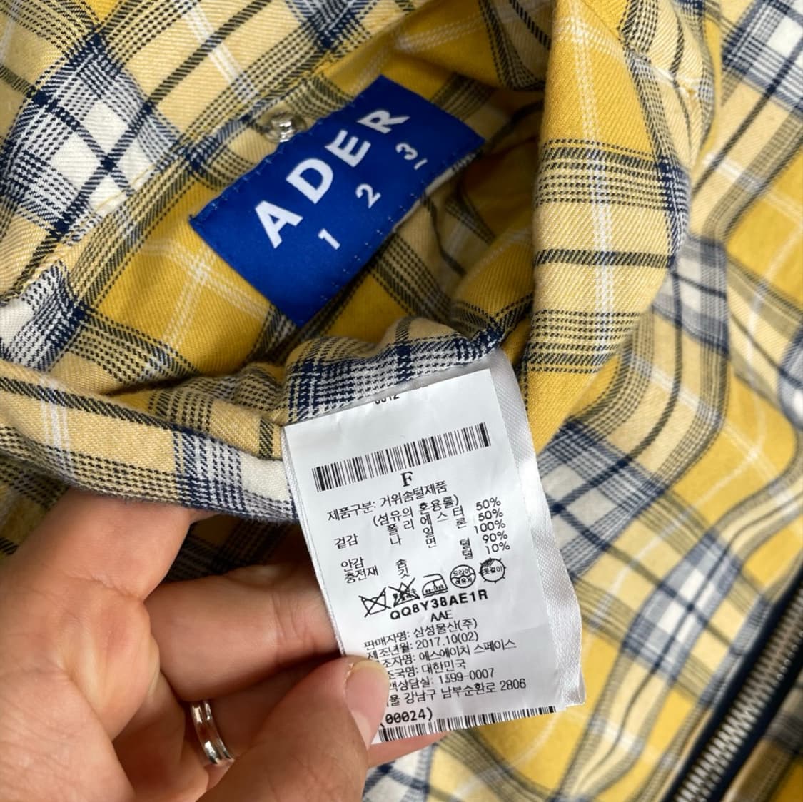 아더에러 ADER ERROR 네이비 옐로체크 17aw 리버시블 푸퍼패딩 상품이미지9