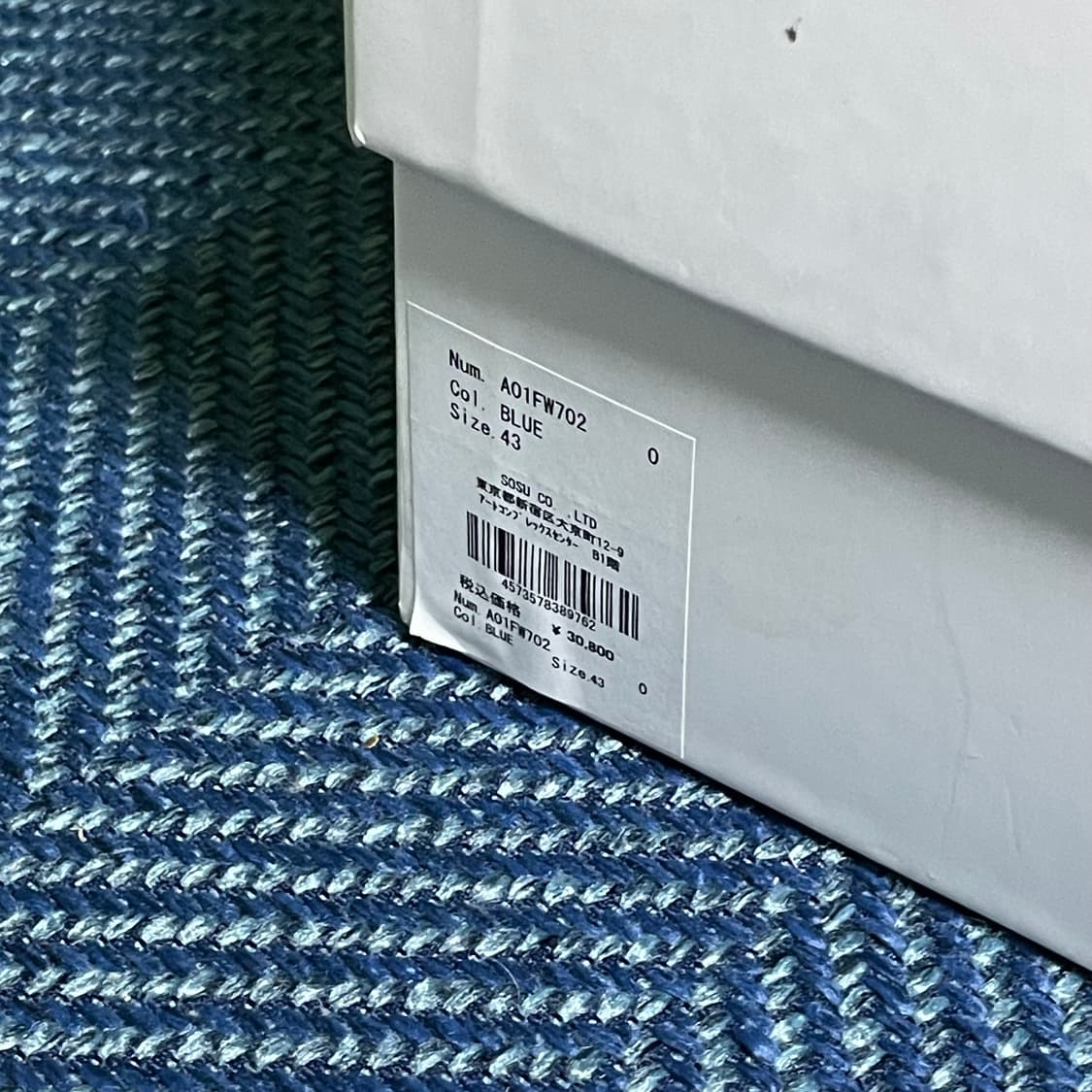 Mihara Yasuhiro Peterson OG  상품이미지5