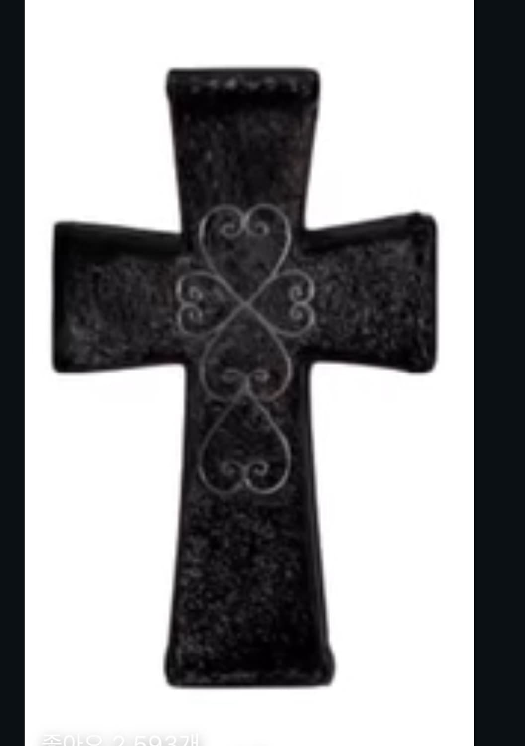 구해요) 스컬프터 에드하디 카드지갑 블랙 sculptor ed hardy 상품이미지2