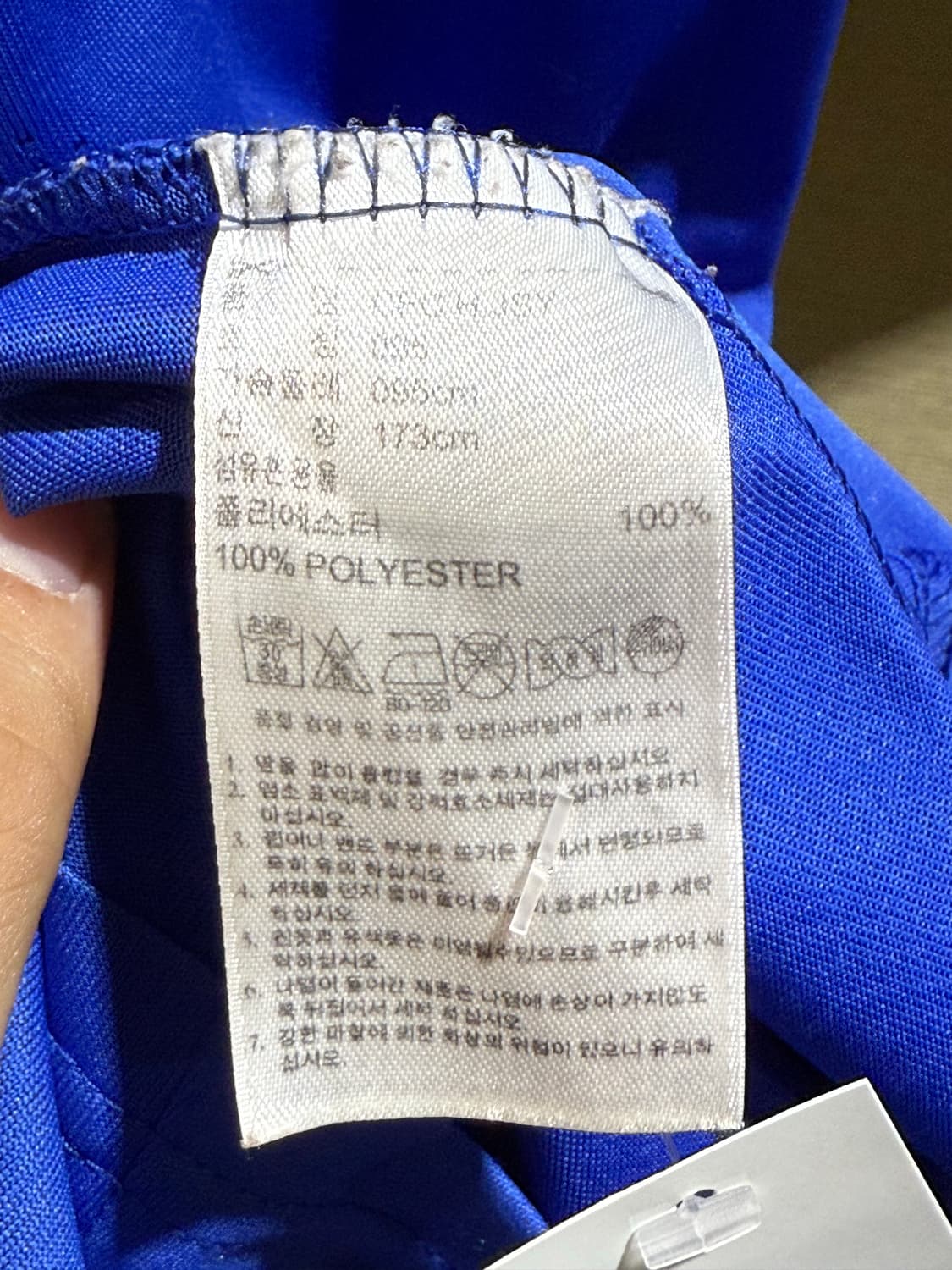 95 아디다스 10-11 첼시 홈 토레스 유니폼 상품이미지5