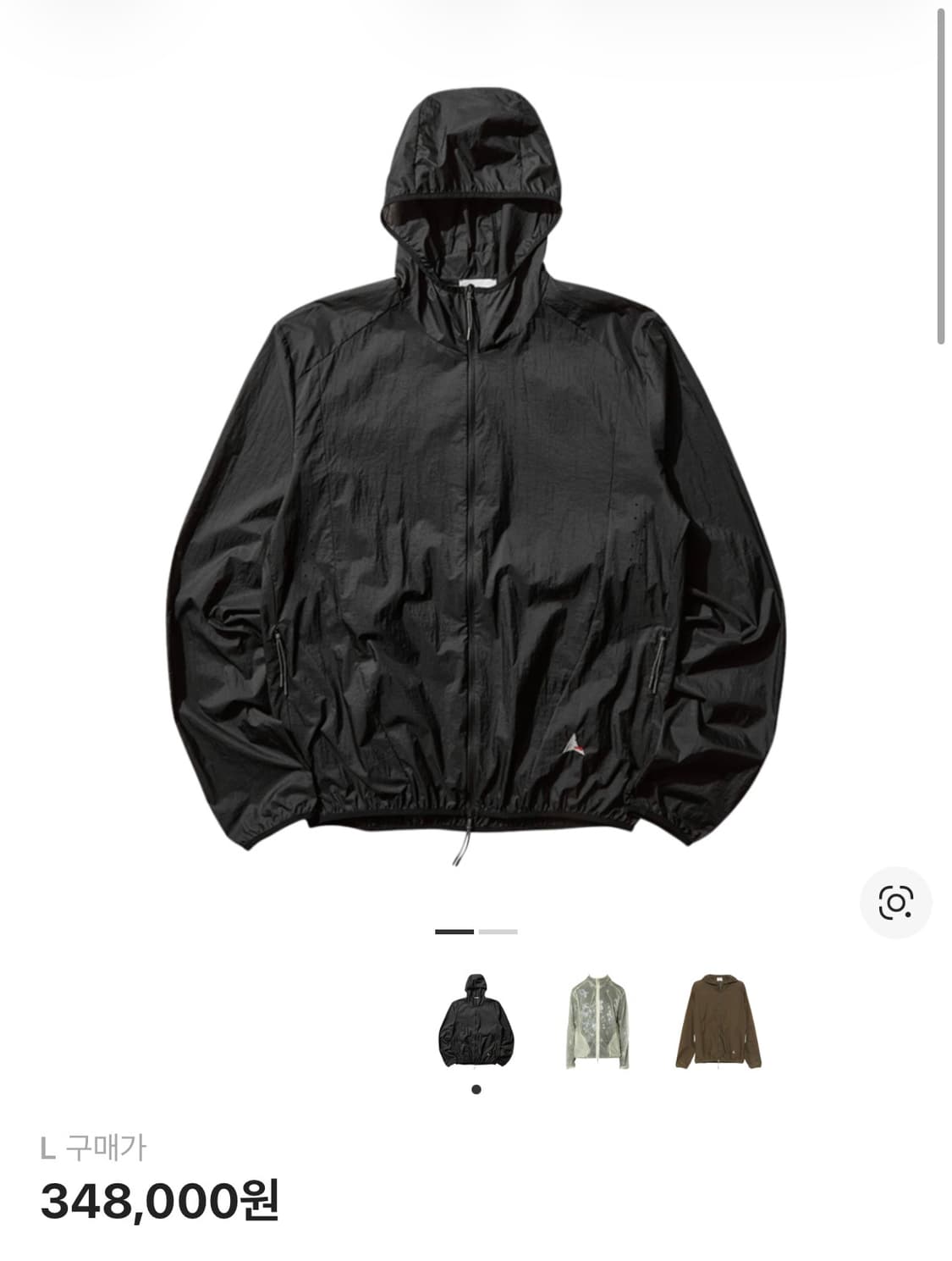 로아 패커블 바람막이 L 상품이미지1