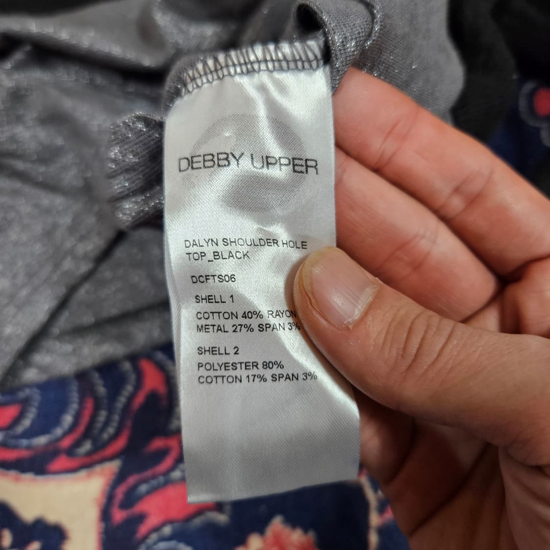 데비어퍼(DEBBY UPPER) 레이어드 펄 숄더 탑 Free 상품이미지8