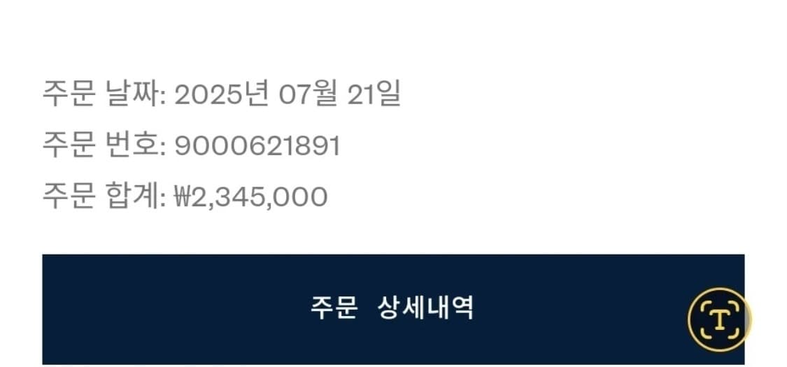 RRL 더블알엘 레더 카코트 S 상품이미지7