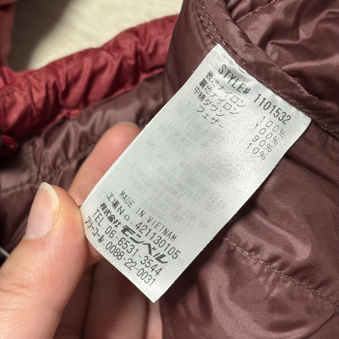 몽벨 알파인 라이트 다운 패딩 레드 상품이미지6