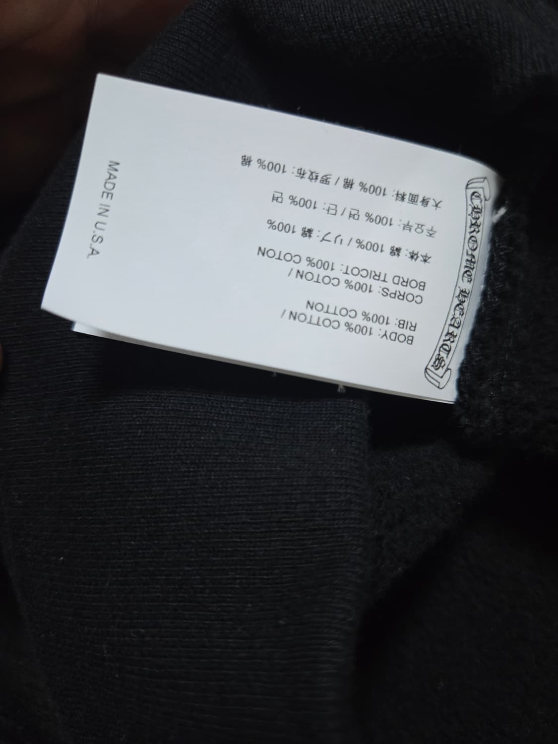 크롬하츠 자수 후드티 미사용 정품 상품이미지8