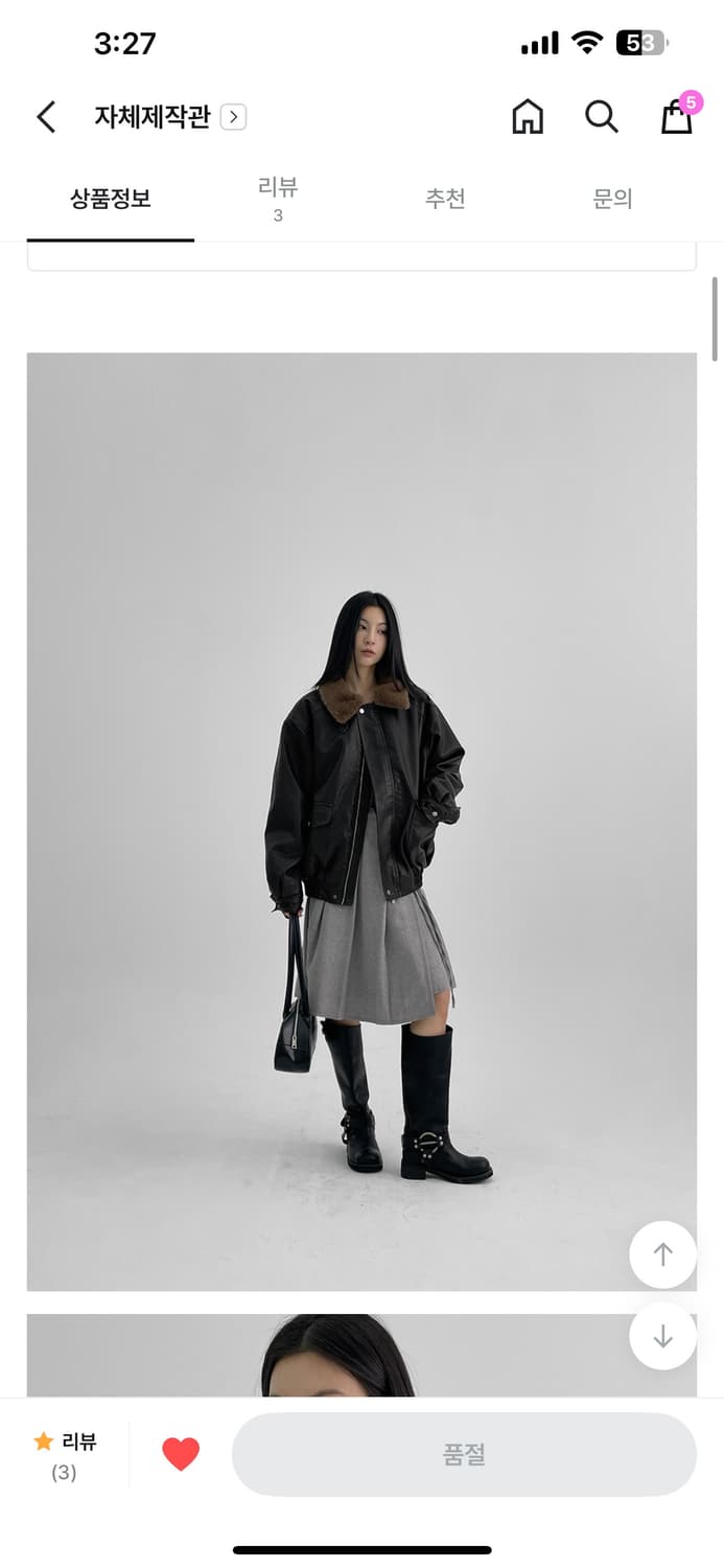 블랙업 페인드 버클 레더 무스탕 딥브라운 상품이미지2