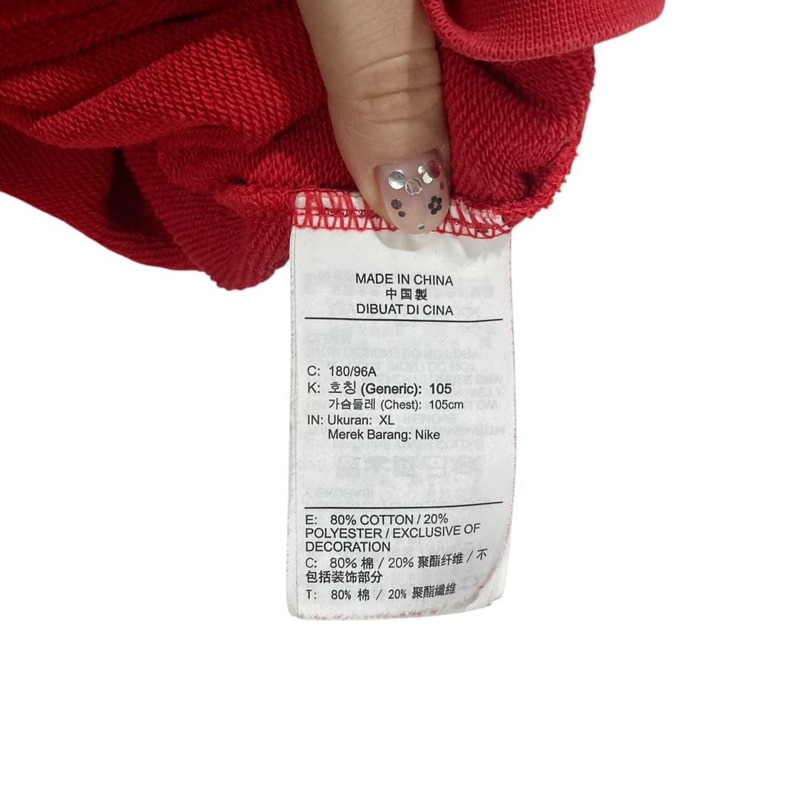 나이키 더블 스우시 레드 맨투맨 상품이미지5