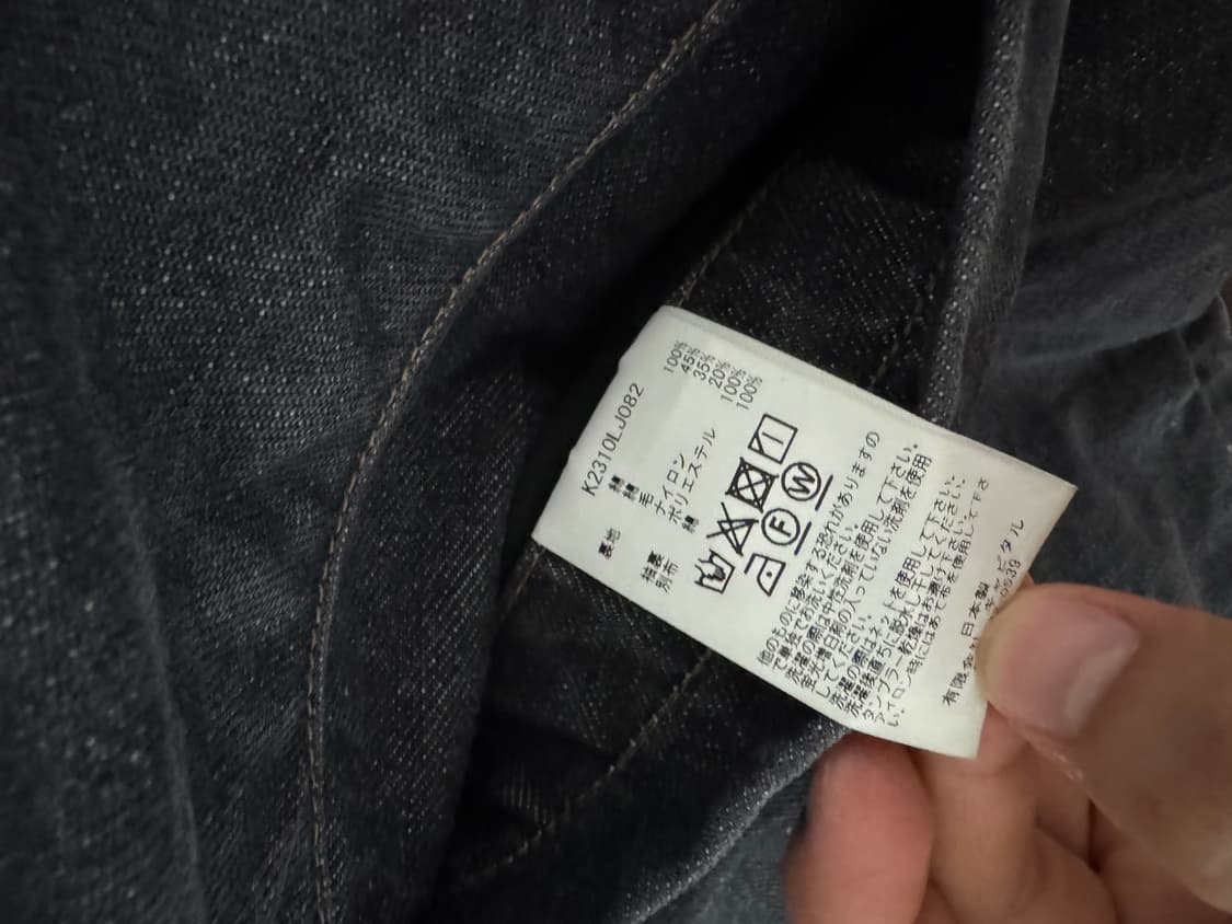 Kapital denim work jacket 상품이미지8