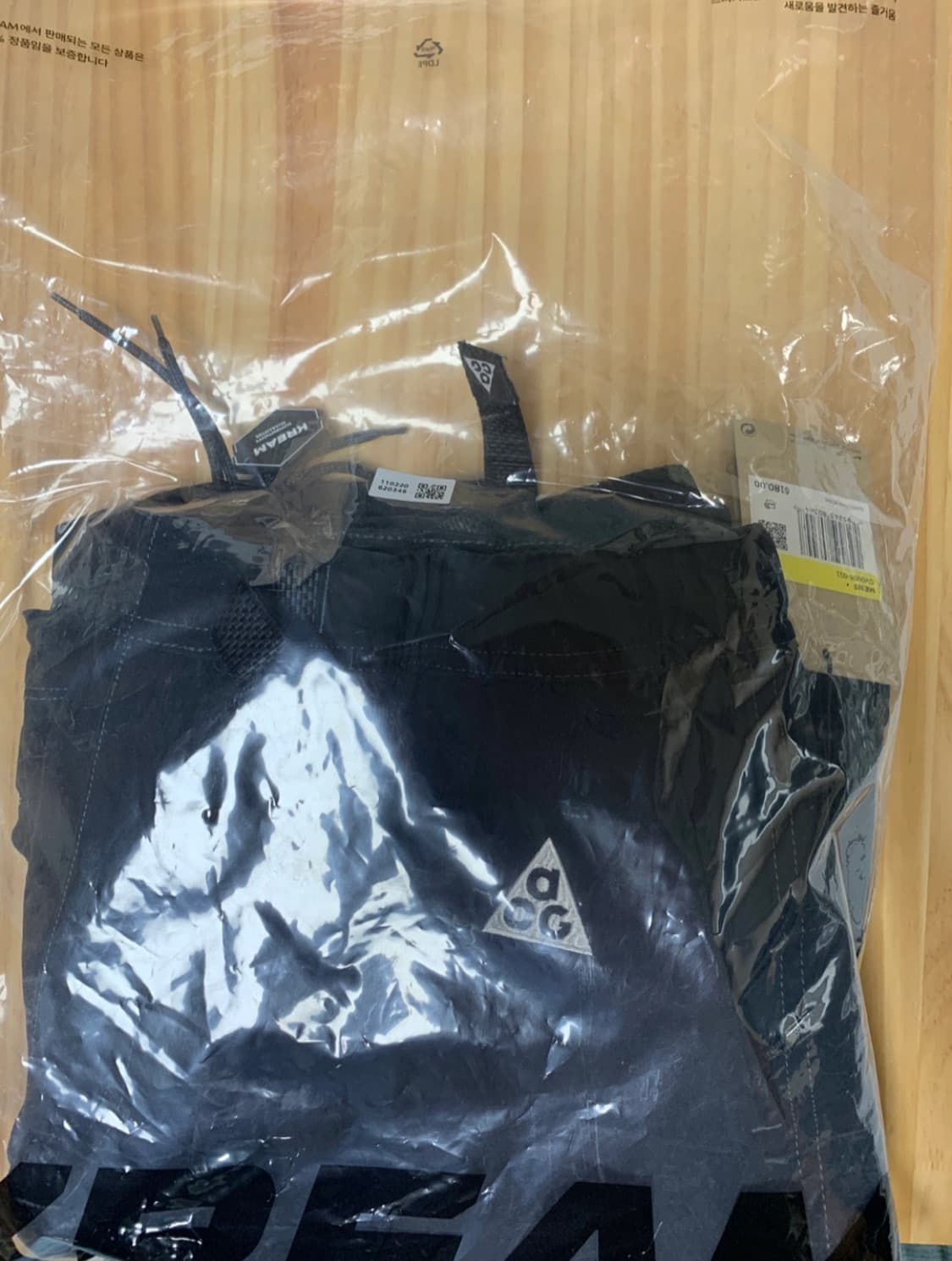 (새상품)Nike ACG Smith Summit Cargo Pants 상품이미지5