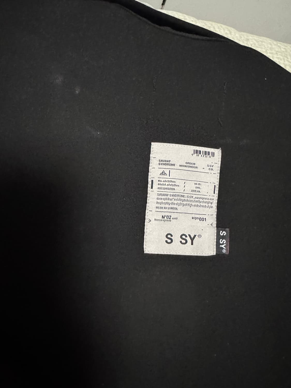 <거의 새것> [L] 에스에스와이 오버핏 셔츠 (블랙) 상품이미지8