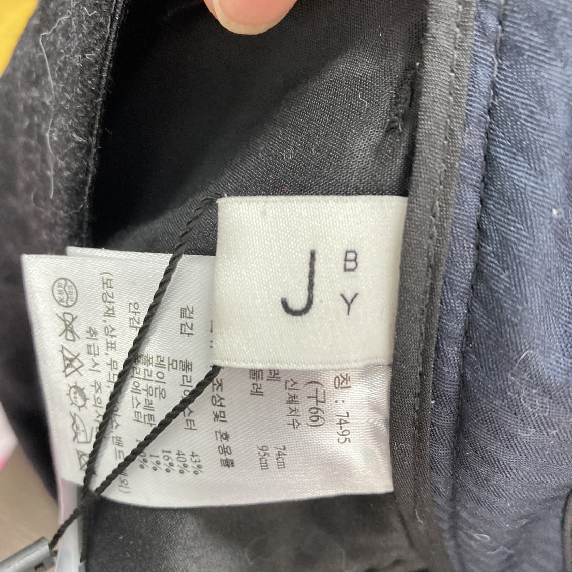 J by 2024 택새상품 여성 울 와이드반바지 29  상품이미지3