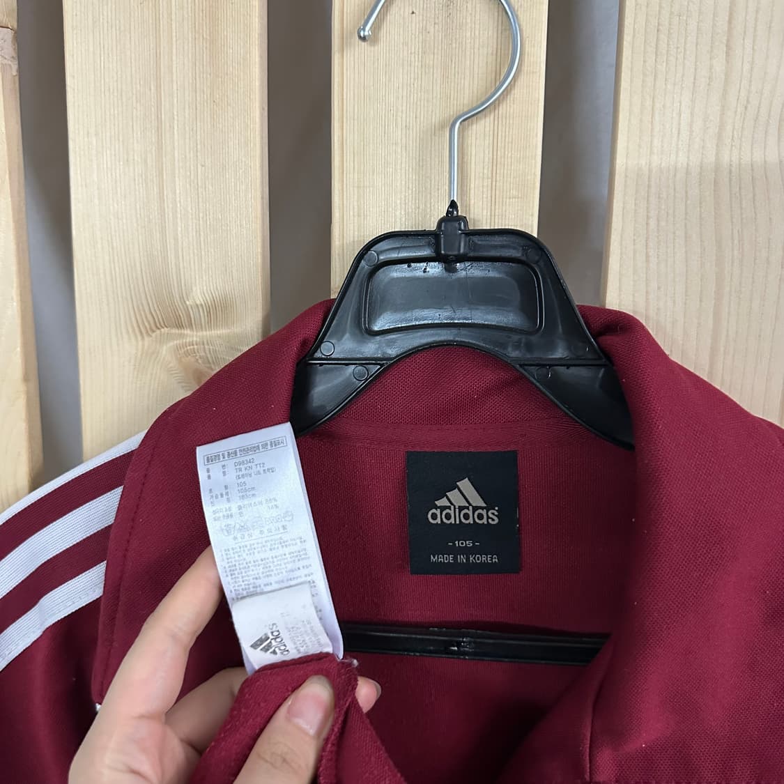 (M) 아디다스 버건디 져지 트랙탑 상품이미지4