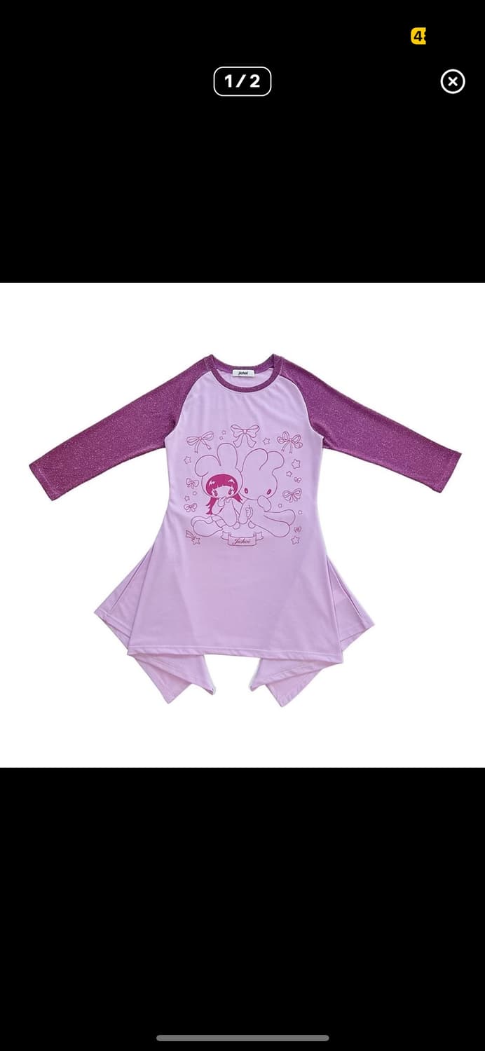 지초이 티드레스 팔아요 jichoi 상품이미지1