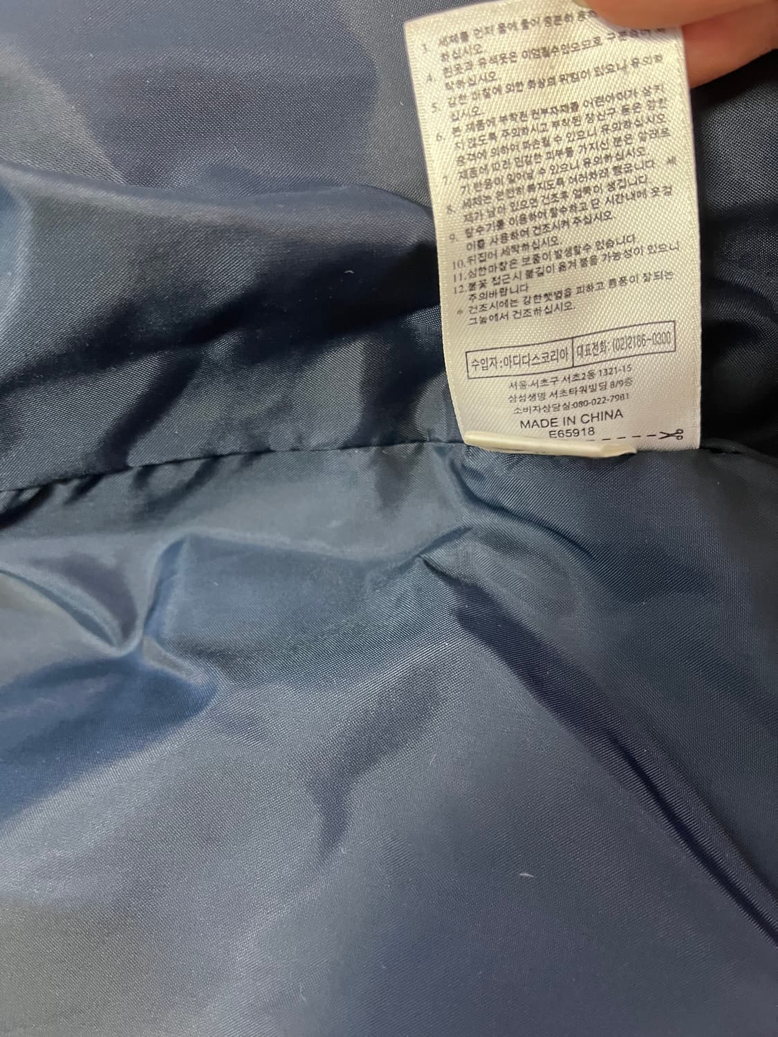 아디다스 레알마드리드패딩100 상품이미지6