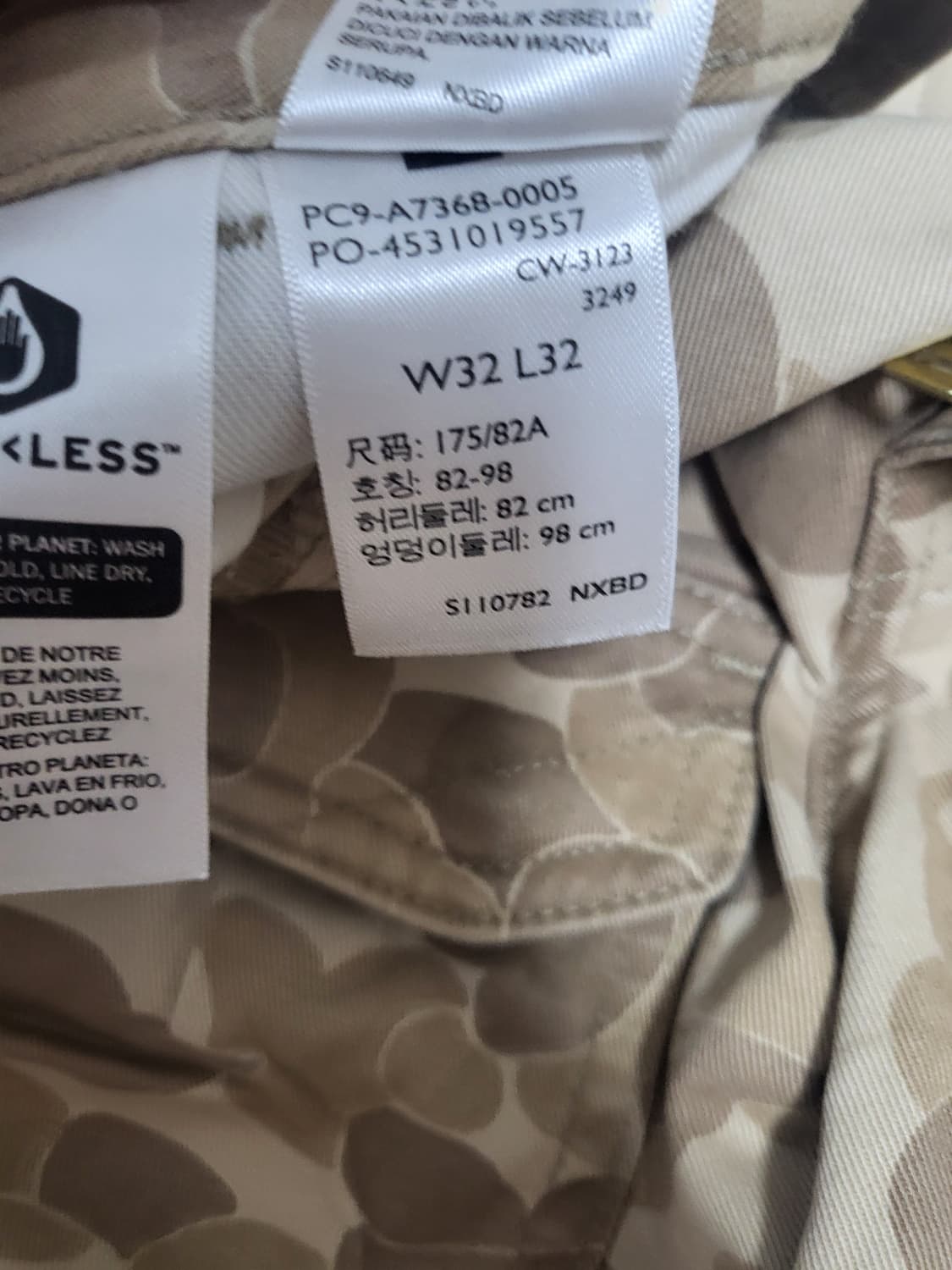 리바이스 덕 카모 루즈 카고 팬츠 32 상품이미지8