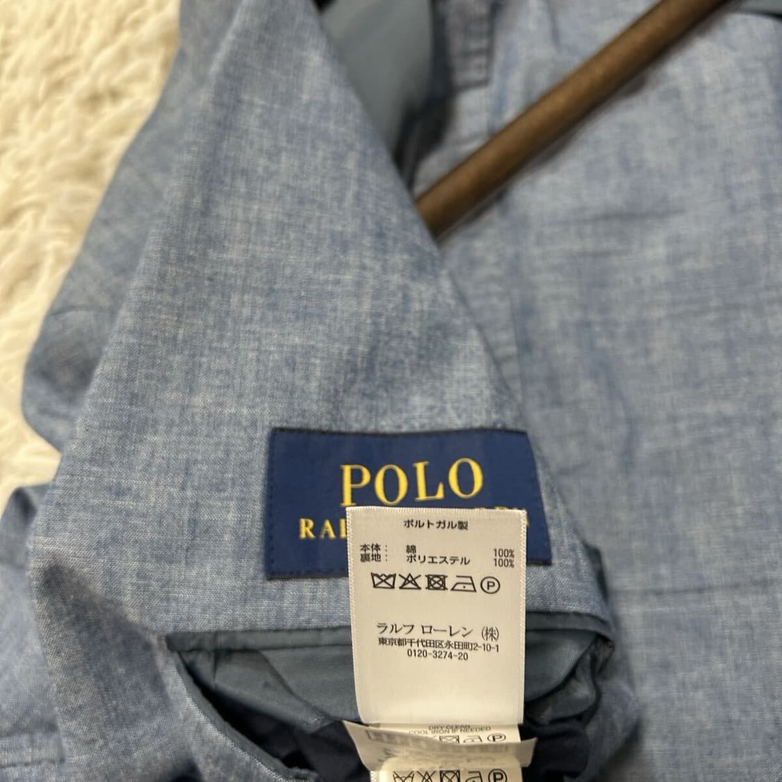 [택포] 폴로 랄프 로렌 샴브레이 코튼 스포츠 자켓 상품이미지8