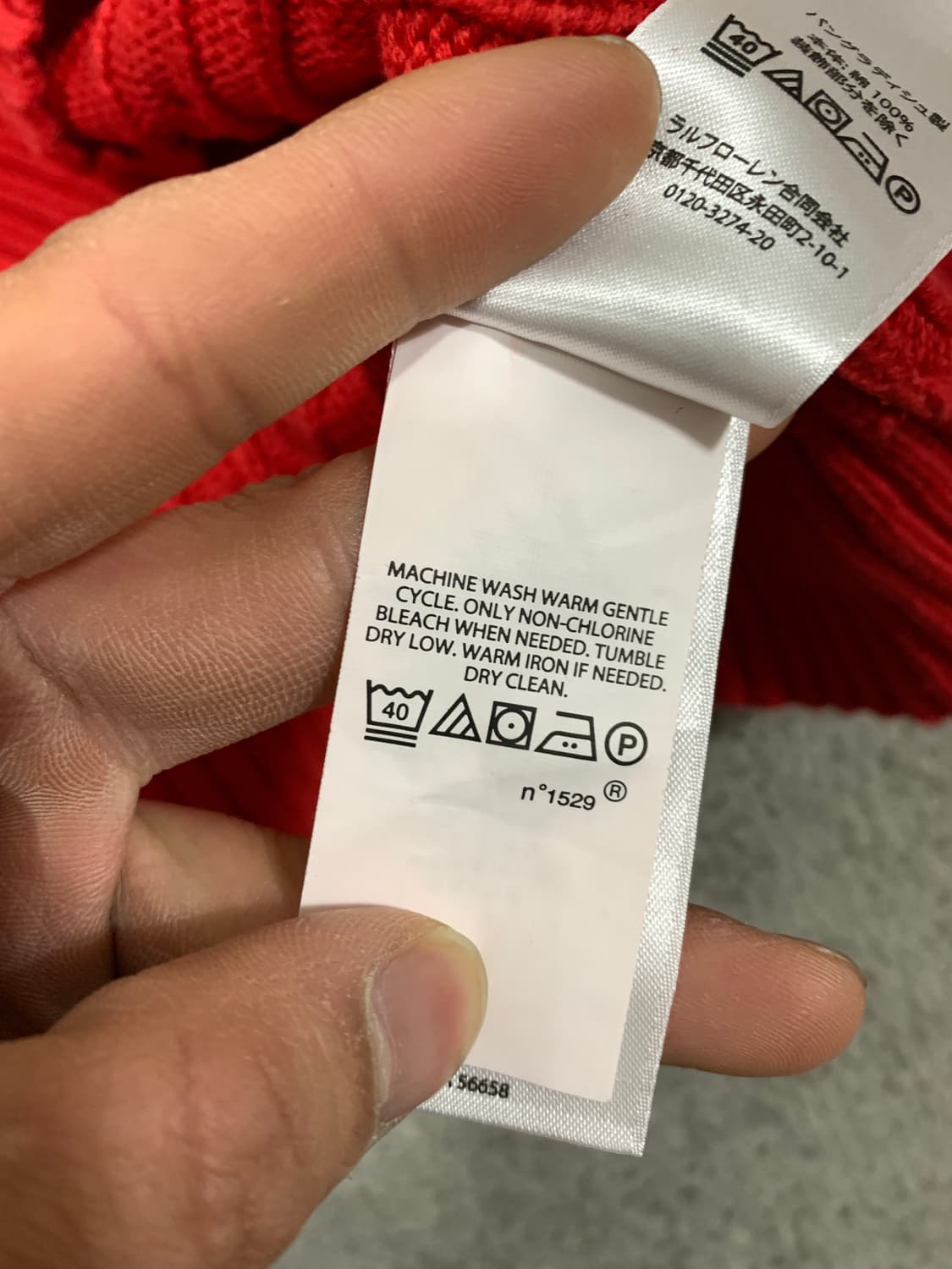 폴로 랄프로렌 케이블 니트 레드 상품이미지5