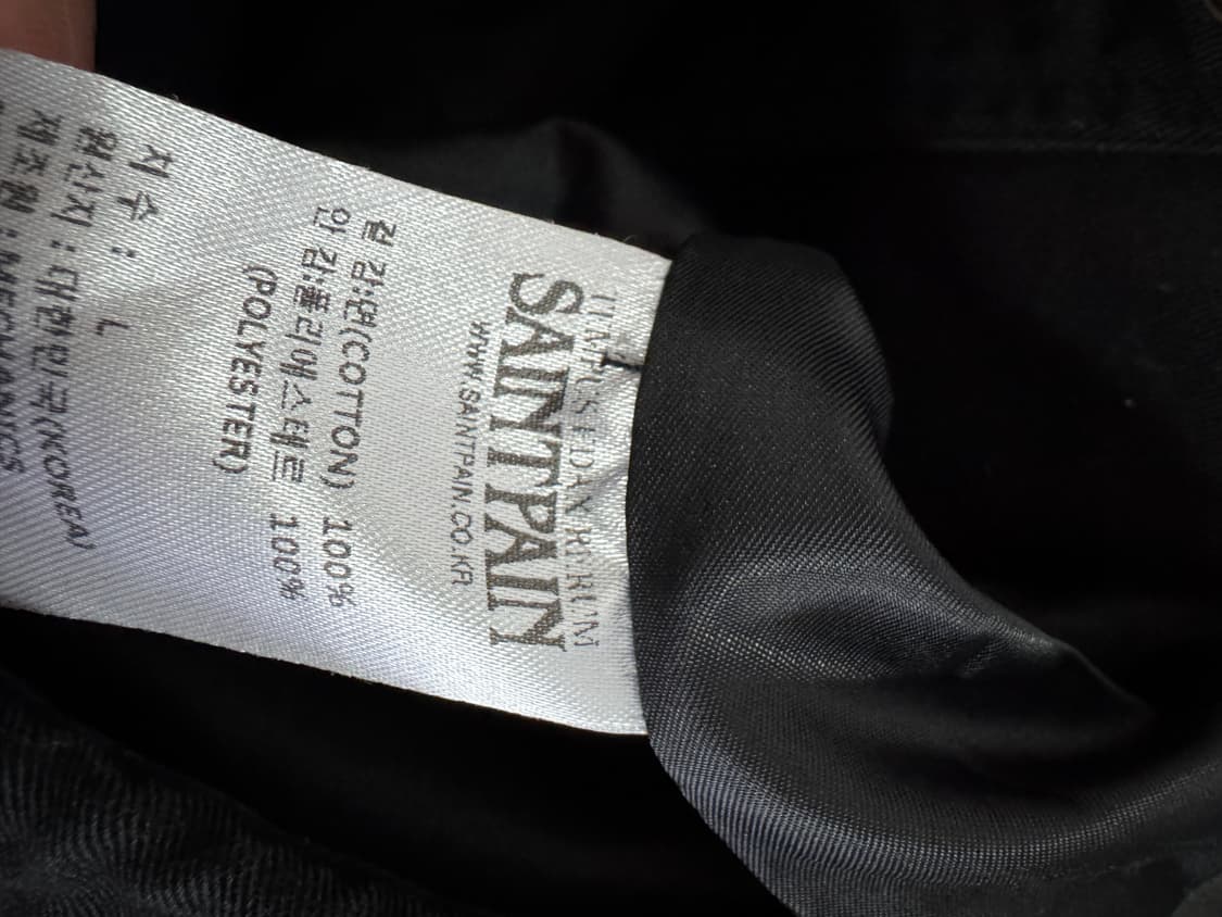 세인트페인 성조기 뒷 프린팅 코치 자켓 L 상품이미지4