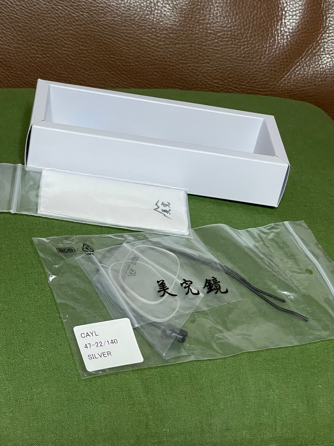 cayl 케일 x 미완경 트랜센던스 안경 실버 상품이미지4