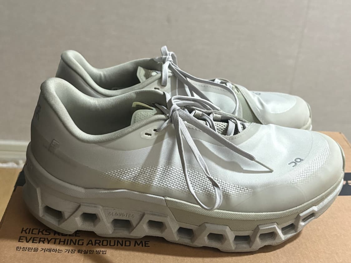 파프 온 러닝 클라우드몬스터 2.0 문더스트 상품이미지4