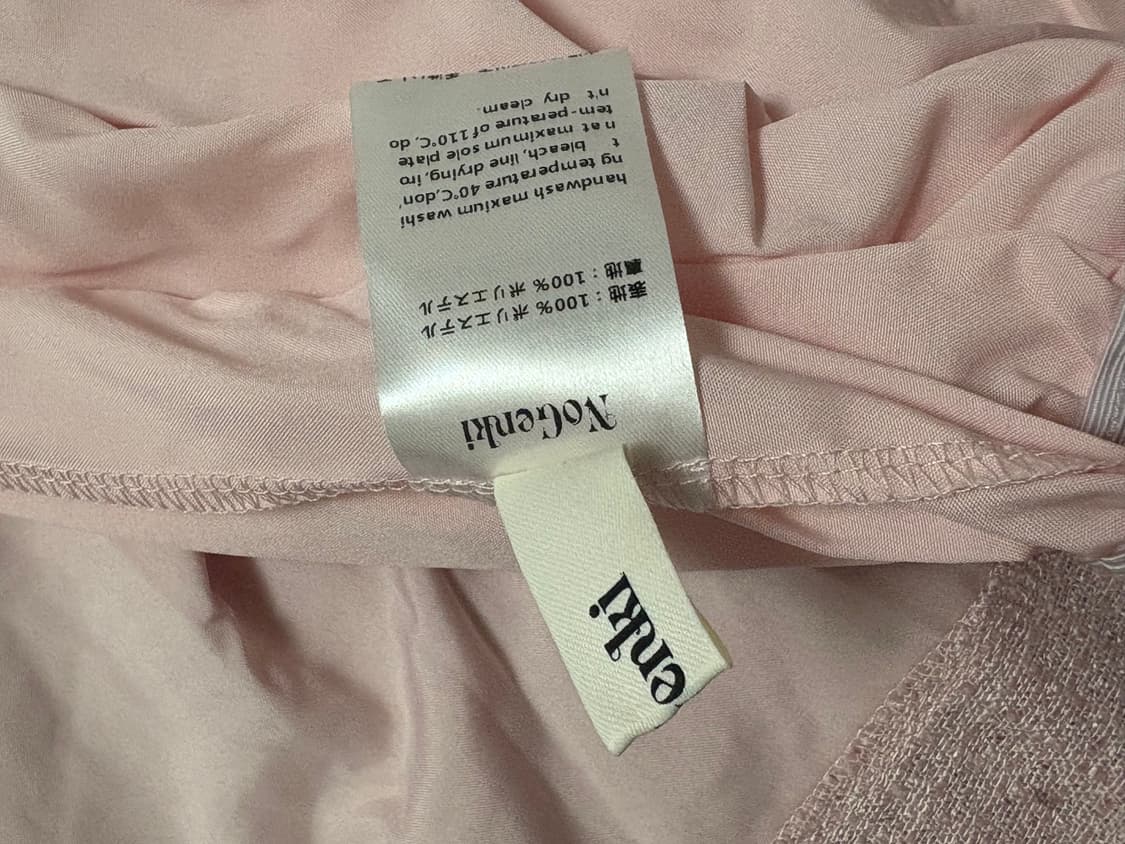 NoGenki 노겐키 세일러 셋업 양도 상품이미지3