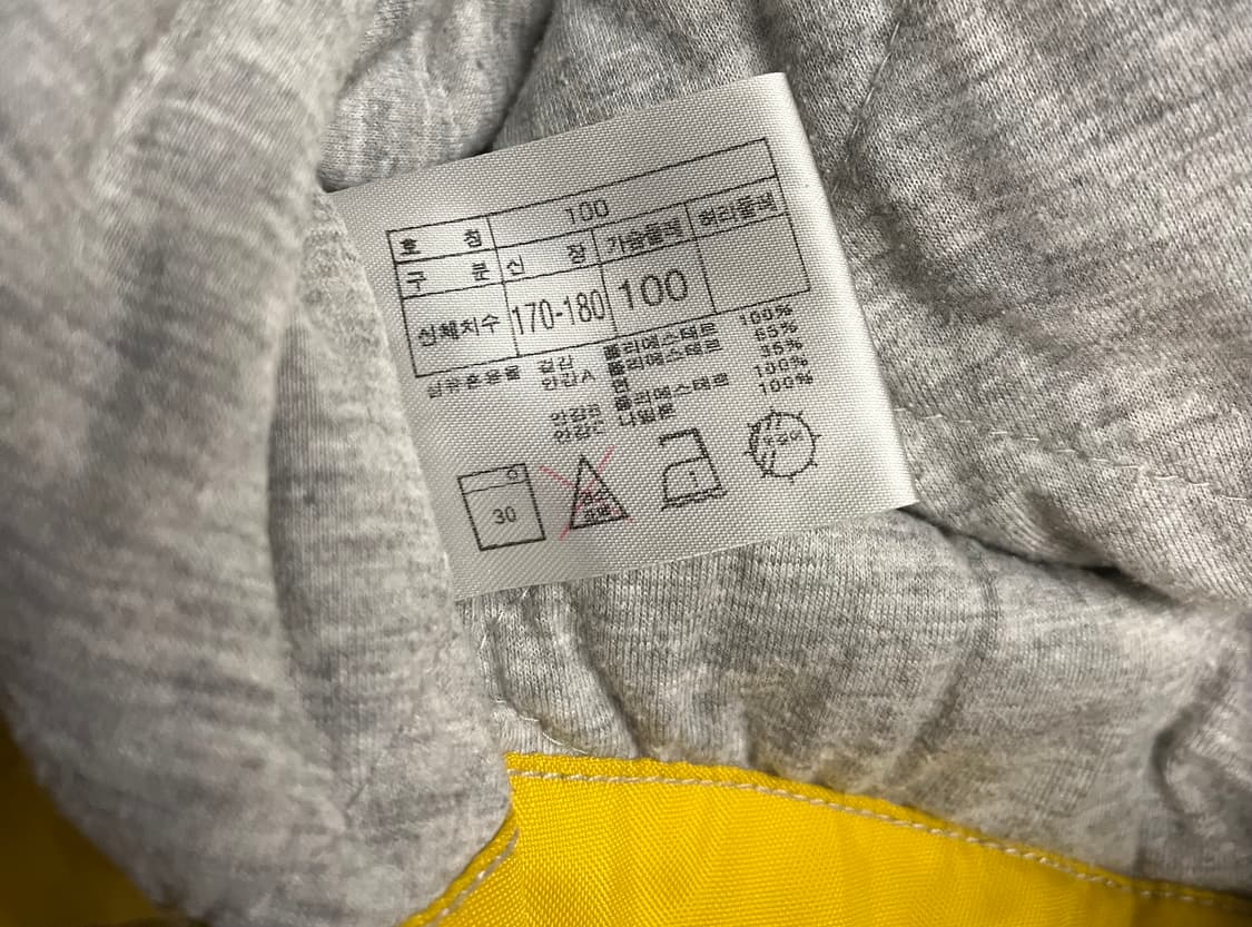 90s 나이키 기모 아노락 자켓 상품이미지10