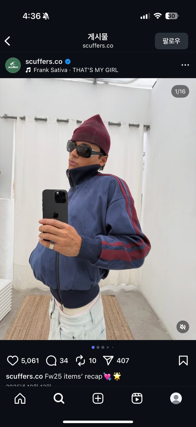 BIMBOBOX BLUE JACKET 상품이미지1