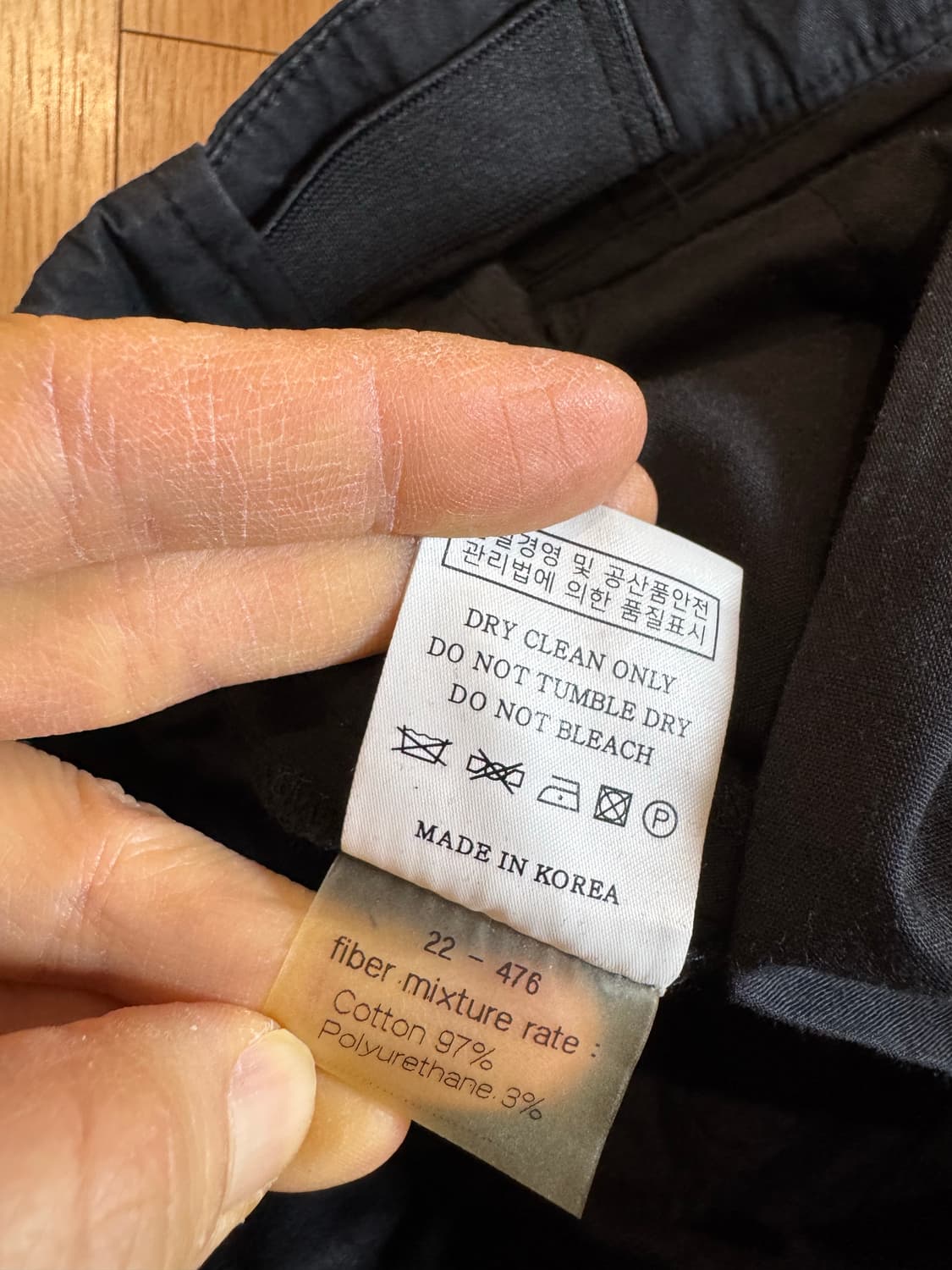 UMER 유메르 면바지 상품이미지3