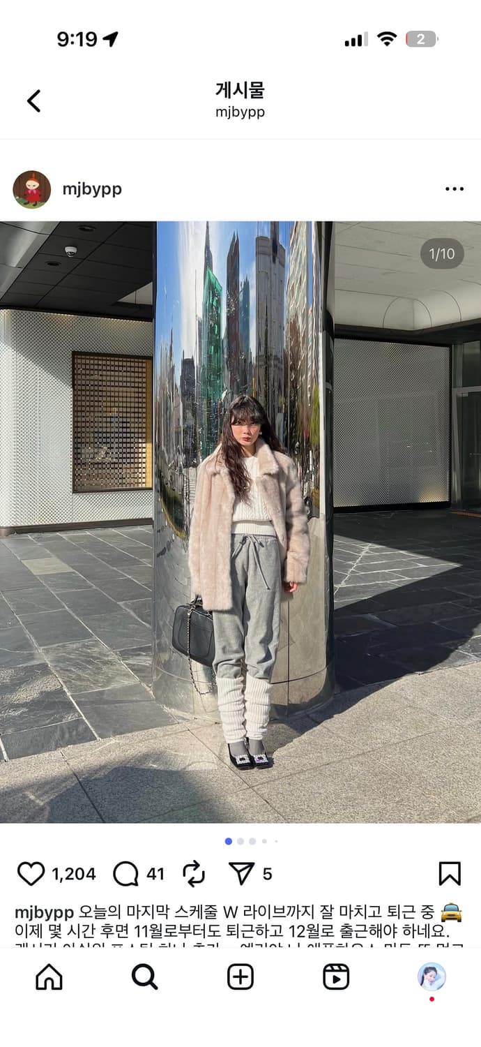 eyeye 퍼자켓 아이보리 상품이미지1