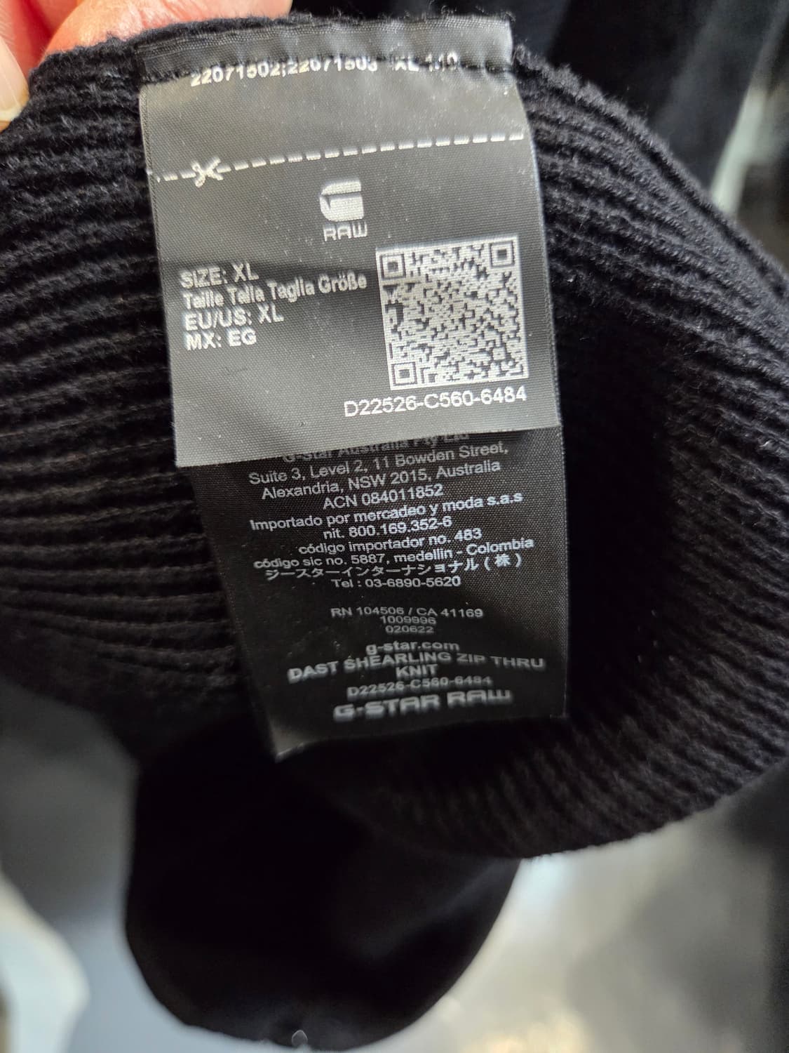 G-STAR검정색 넥 풀집업 니트 자켓(XL) 상품이미지7