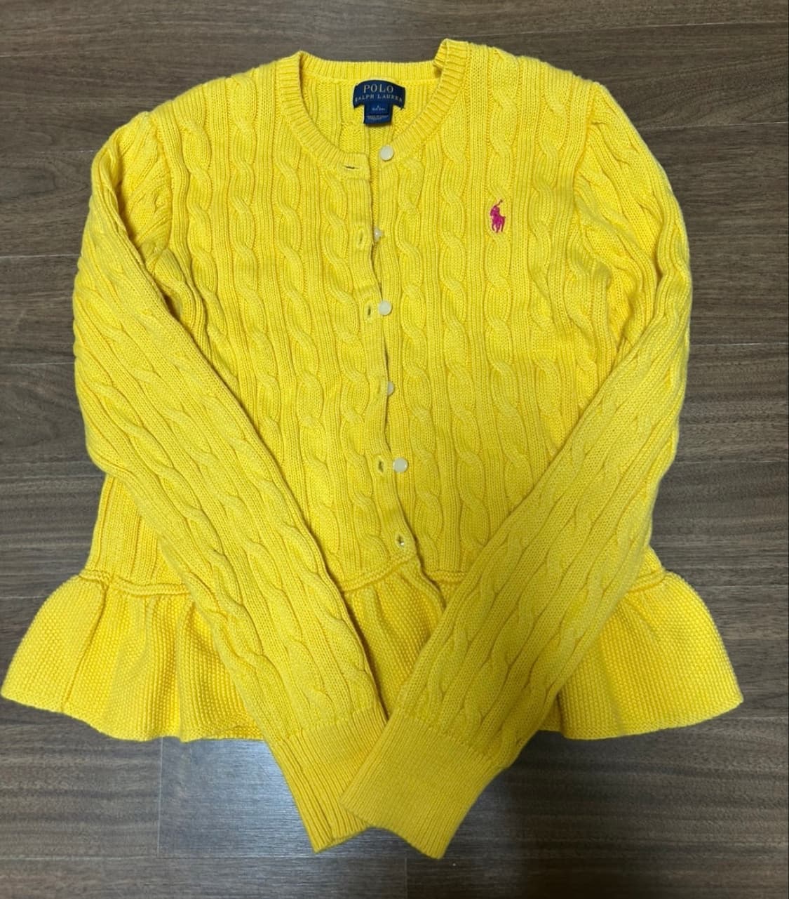 폴로 가디건 상품이미지1