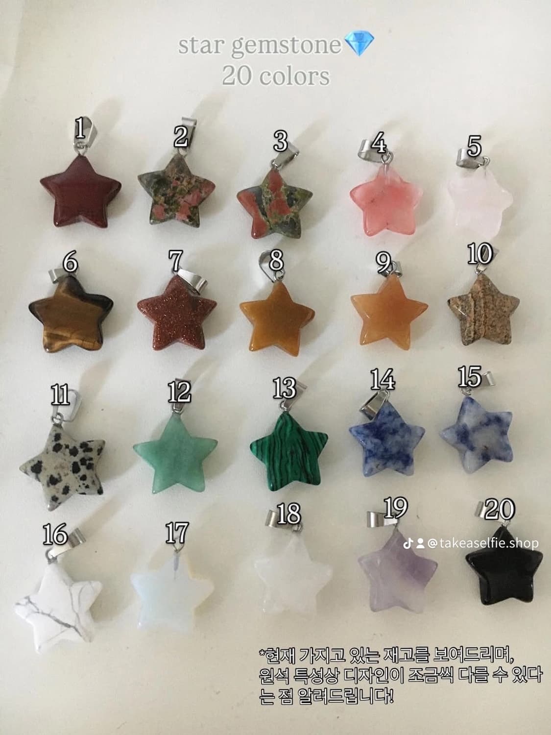 {take a selfie pendant necklace} 상품이미지4