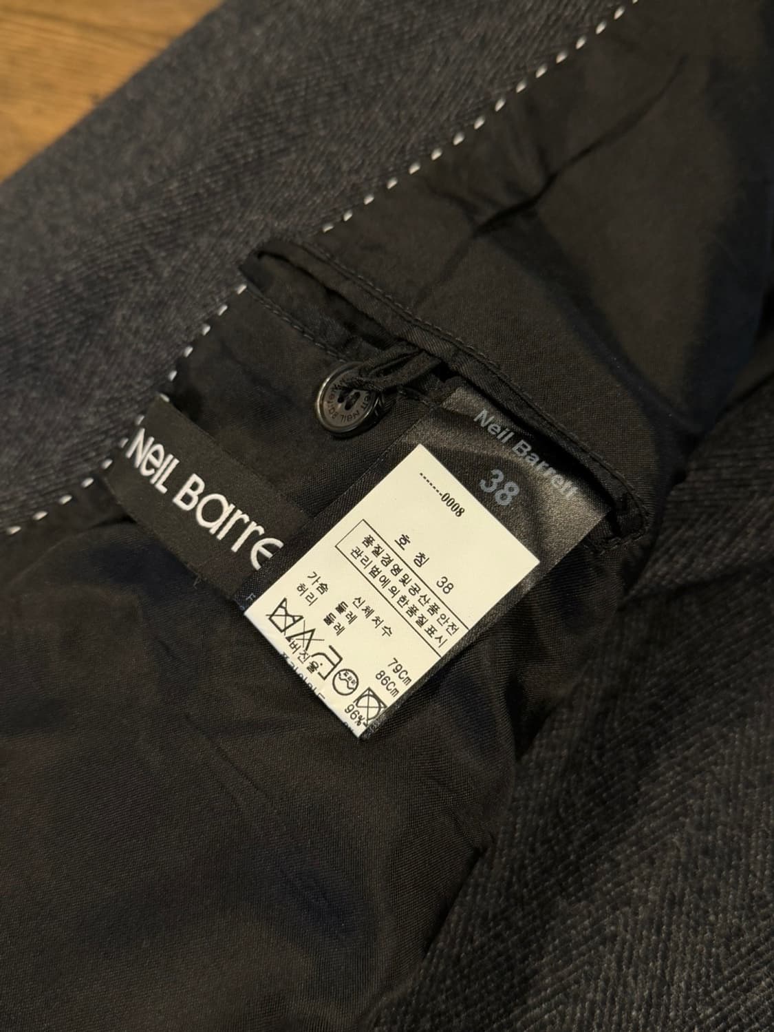 닐바렛 헤링본 코트 여성66 상품이미지9