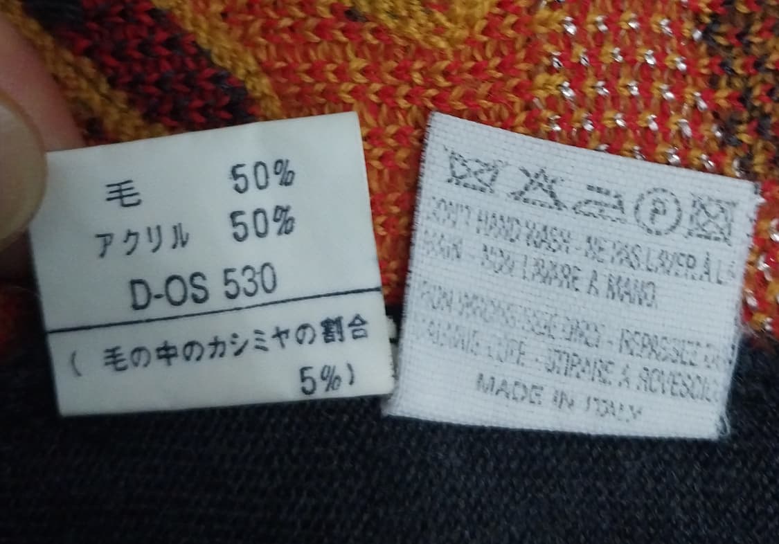 ALIBI BLU 삐에로 자수 니트 95-100 상품이미지5