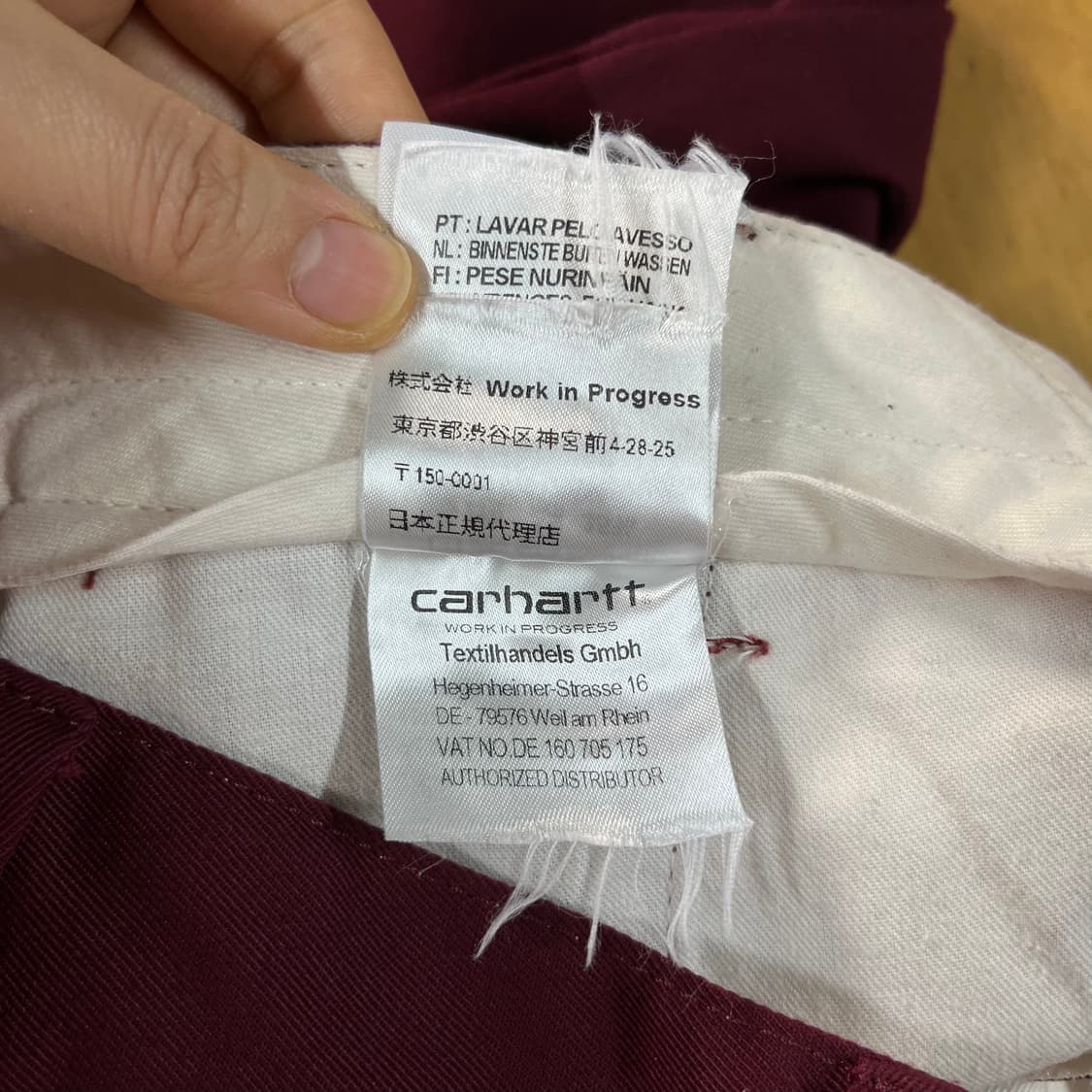 [30x32] 칼하트 WIP 마스터 팬츠 버건디(와인) 상품이미지5