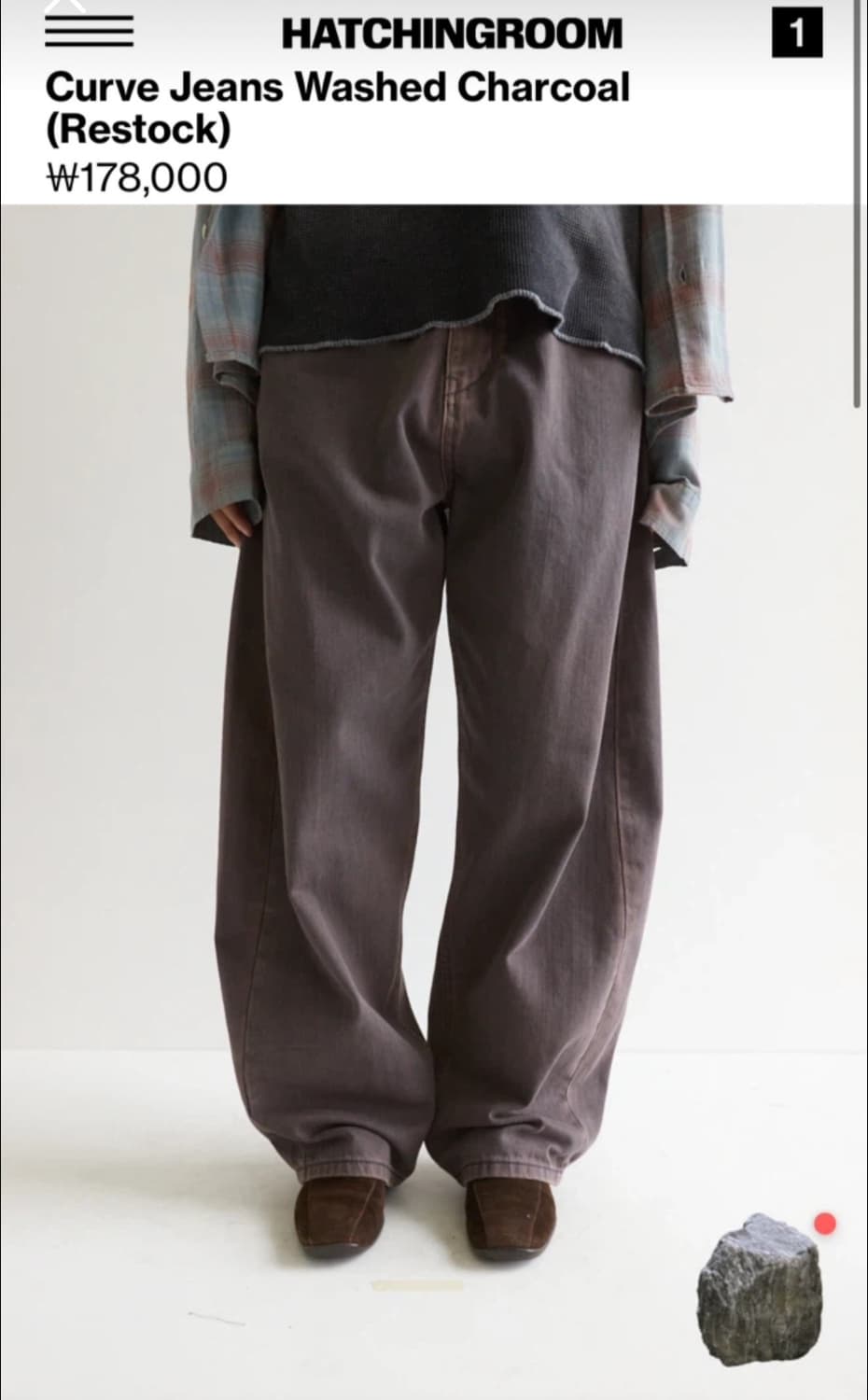 [실착1회/커브드진] 해칭룸 워시드 차콜 진 / 4 size 상품이미지2