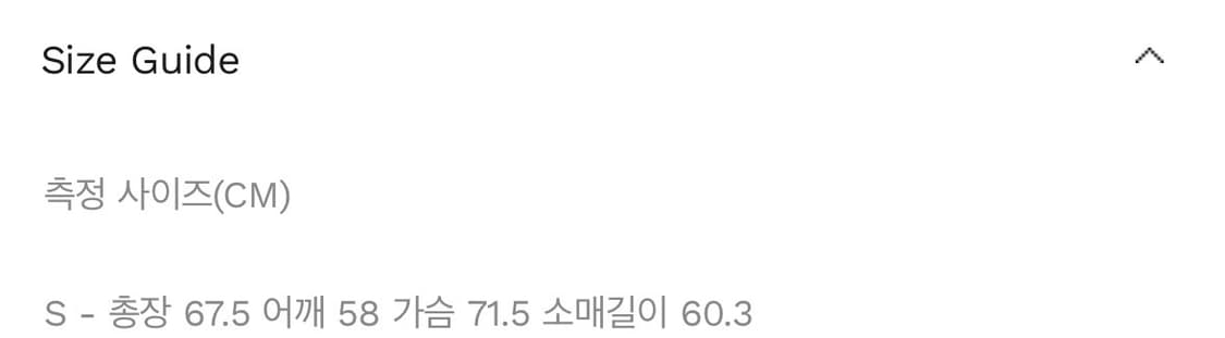 비슬로우 미니멀 다운 패딩 (새상품) 상품이미지4