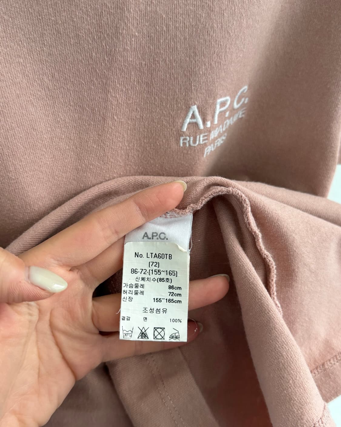 A.P.C. 아페쎄 베이비핑크컬러 티셔츠 상품이미지7