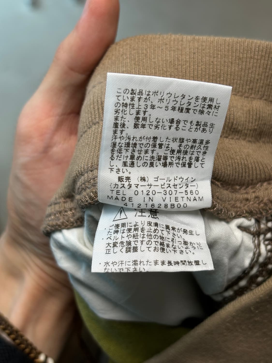 노스페이스 재팬 카모 쇼츠 상품이미지8