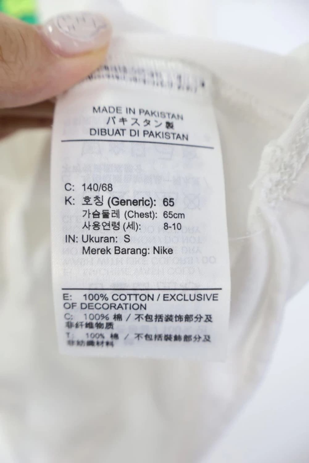 나이키 프린팅 로고 반팔 상품이미지8
